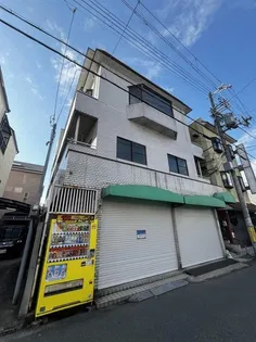 清水丘ホワイトハウスの画像