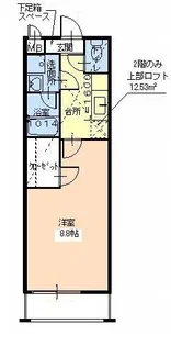 モンテ・リベール22【110号室】の間取り