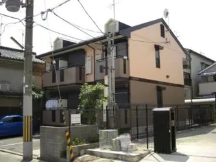 ベル ピエスの画像