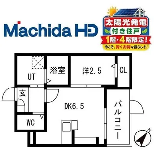 西湊町エヌエム・セント【1FA号室】の間取り