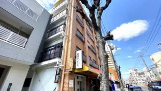 第一眉山マンションの画像