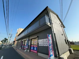 エルドラドの画像