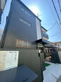 シャルムタガワ【3階】の外観