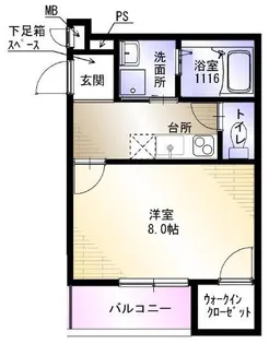 AKAHATALACITTA【2階】の間取り