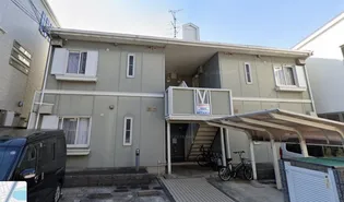 フレグランス浜寺船尾【2階】の外観