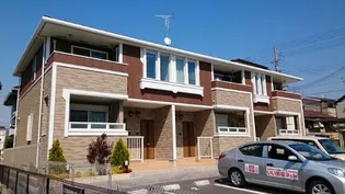 エーデル綾園の画像