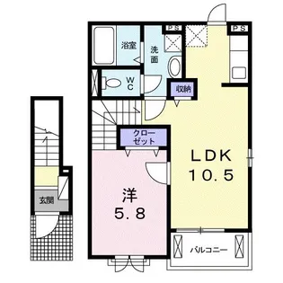 エーデル綾園【2階】の間取り