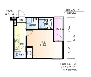 フジパレス諏訪ノ森駅東【2階】の間取り