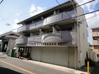 ベルドマーニの画像