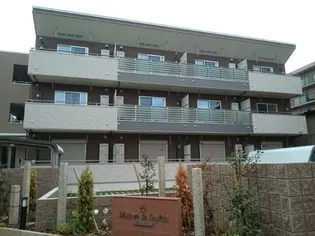 メゾンドソフィア【1階】の外観