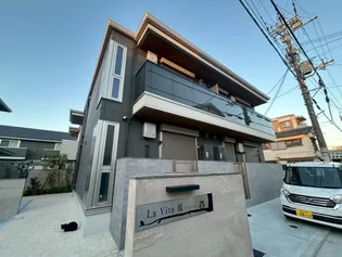 ラ ヴィータ鳳【2階】の外観