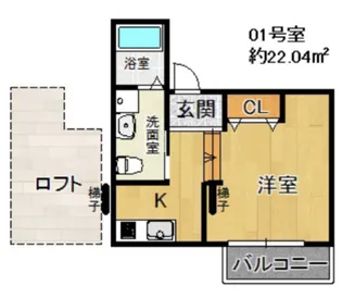 セインツ2号館【1階】の間取り
