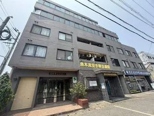 UKマンションの画像