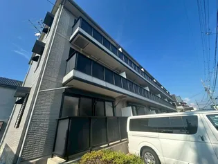 エストゥディオの画像