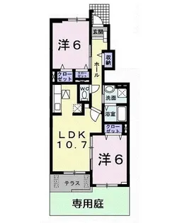 プラシードアロッジオ【1階】の間取り