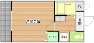 メゾンエスト【3階】の間取り