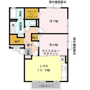 ラルジュ エスパスⅡ棟【3階】の間取り