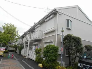 USハーモニーの画像