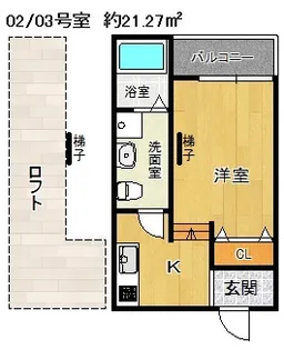 セインツ2号館【1階】の間取り