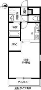 アンプルール光明池【1階】の間取り