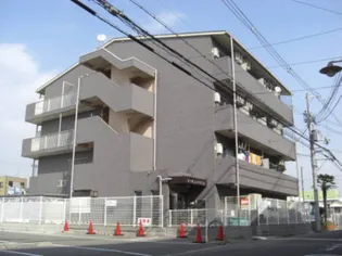 ユーサンハイライズ 【4階】の外観