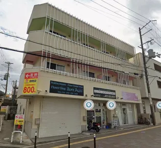 グランジュテちぐさの画像