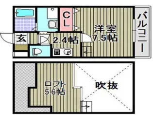 T&S Kitahanada【2階】の間取り