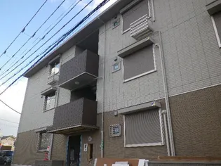 ノア パークくさべ A棟の画像