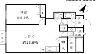 アリエント【102号室】の間取り