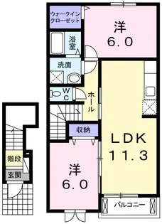 サンハイツ【2階】の間取り