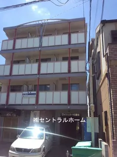 ロイヤルカーサⅡ番館の画像
