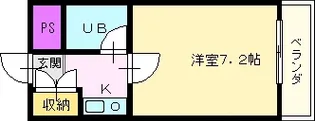 ロイヤルカーサⅡ【4階】の間取り