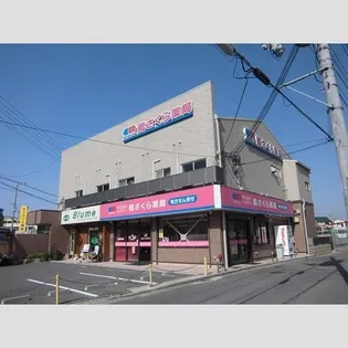 ハイツKAMIの画像