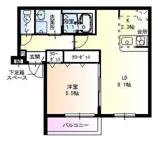 クリスタルレジデンス深井【3階】の間取り