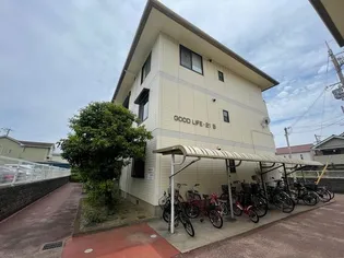 グッドライフ21の画像