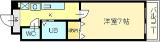 プレジオカーサ【2階】の間取り