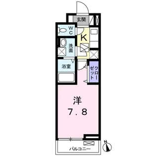 グランディール鳳【3階】の間取り