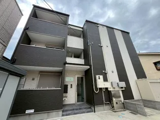 アンレーヴ羽衣の画像
