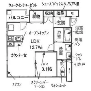AStyle【000S3号室】の間取り