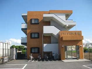 グランシャリオ寺山の画像