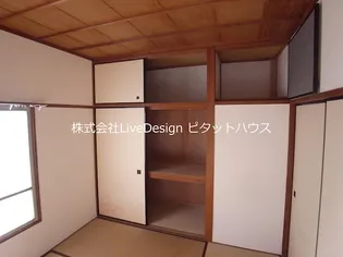 ニュー諏訪山マンション【1階】の内装