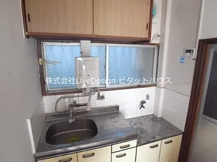 ニュー諏訪山マンション【1階】のキッチン