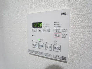 MANO MANSION【6階】のその他画像