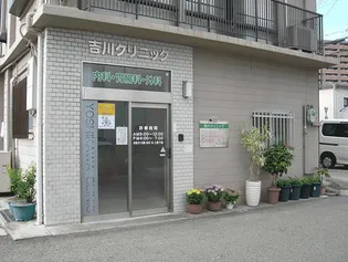 山田文化【2階】の外観