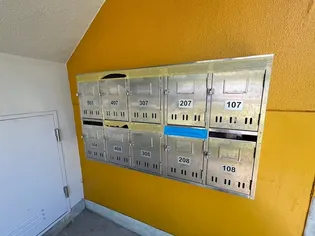 ドミールサニー緑町3号棟【4階】のその他画像