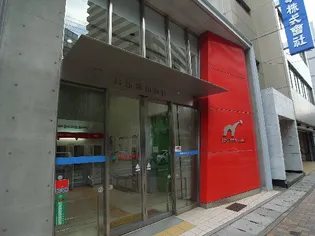 ヴィレッジコーナー【3階】の周辺