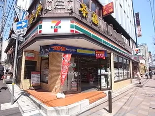 アルテハイム神戸県庁前【5階】の周辺