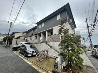 兵庫県神戸市東灘区御影山手3丁目【アパート】の外観