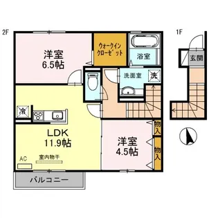 レガロ鈴蘭Ⅱ棟【2階】の間取り