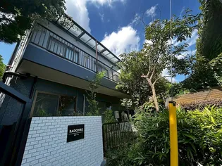 ラドーレ【1階】の外観